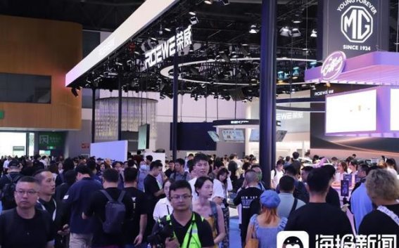 2025成都车展传统豪华车品牌缺席背后的市场深思