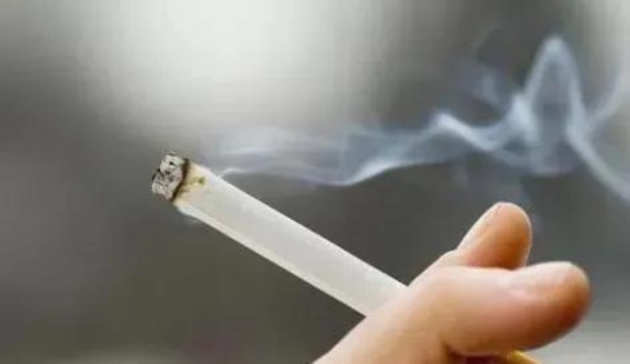 远离烟草，迎接健康生活