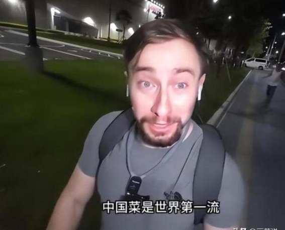 从美食到文化，中国吸引外国游客的独特魅力