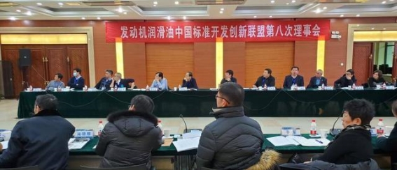 中国柴油机油D1标准的诞生：潍柴引领自主创新新纪元