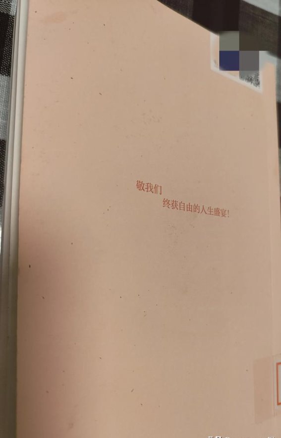 更年期，是女性生命的新篇章