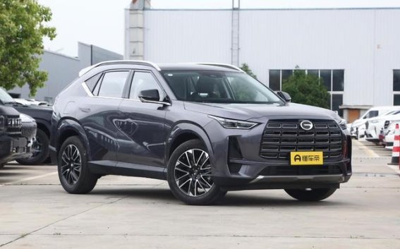 GS4 MAX暑期乐享价来袭，领航版9.28万起，补贴至高1.5万