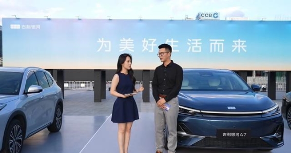 银河A7：安全与舒适的完美平衡，家庭出行新选择