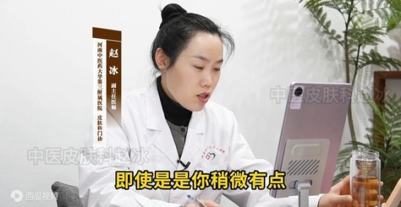 20-30岁，气血最旺盛的年纪，如何让头发保持健康？