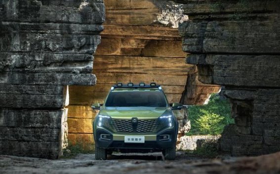 长安猎手K50全系焕新上市，开启新能源皮卡新篇章