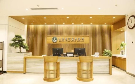 尤迈全家健康保障：春节送礼的新选择