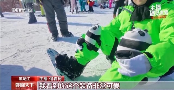 亚布力滑雪：冰雪世界里的速度与自由
