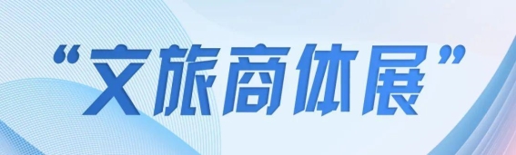 松江春日露营，带你体验大自然的魅力