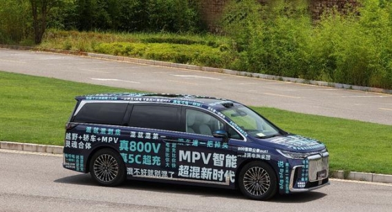 2026款岚图梦想家插混版：续航与充电技术的双重突破