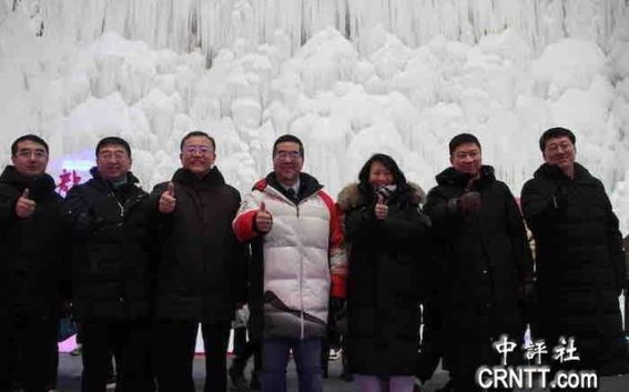 两岸青年龙庆峡冰雪之旅：跨越寒冬的激情与温暖