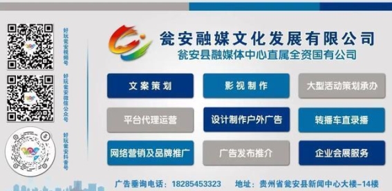 塔坡烈士陵园：英雄的安息之地与精神的传承