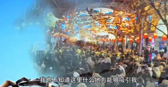 中央大街，2024年最后一天的浪漫与夜色
