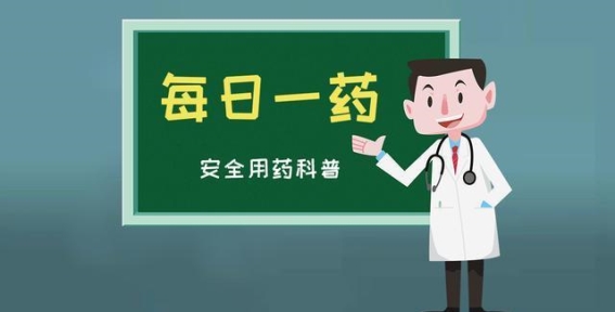 吡格列酮二甲双胍片：糖尿病治疗的双重武器