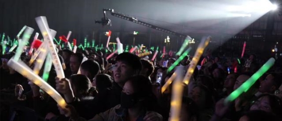 贵阳跨年音乐会：奏响2025的城市之歌