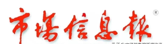 绥化市首届冰雪文化旅游季：冰雪与文化的完美融合