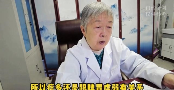 萎缩性胃炎还能逆转吗 中医养胃有妙招少走弯路