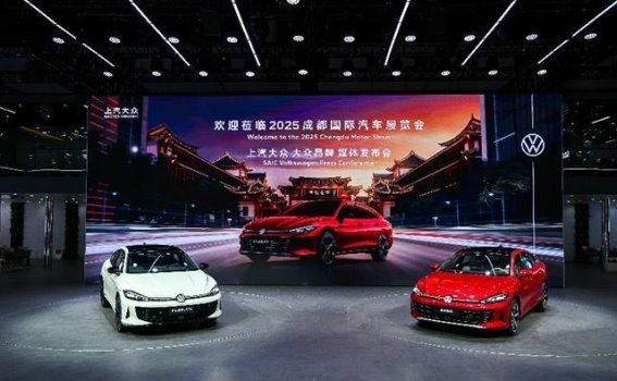 全新凌渡L成都车展首发：运动轿跑与个性改装引领潮流