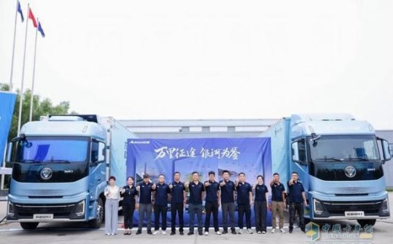 欧曼银河3：全场景高效运营的跨越之旅