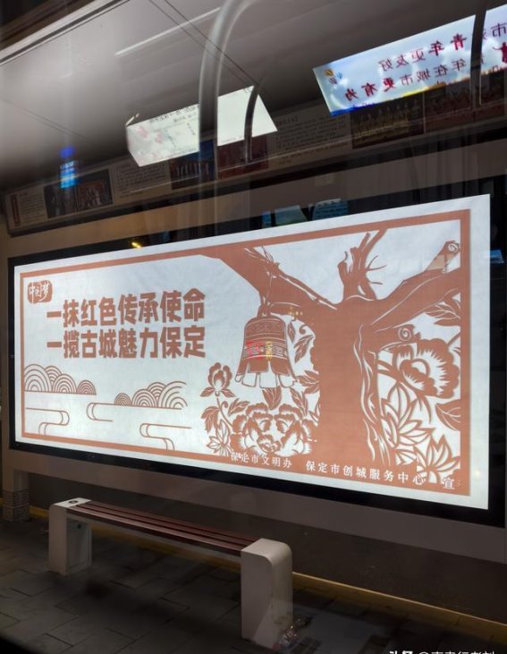 保定公交车转型：27路成了城市旅游宣传员