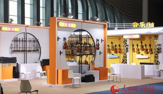 河北省旅游产业发展大会：生活美学市集绽放魅力