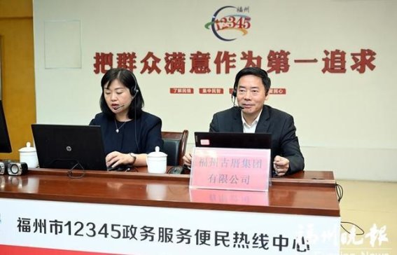 福州古厝集团推动海峡农副产品批发市场全面升级