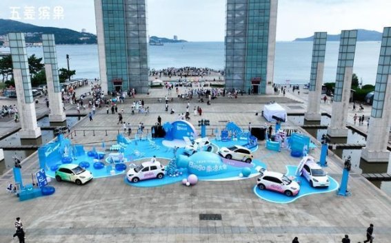 五菱缤果携手元气森林打造Bingo乘凉大会，畅享清爽活力之夏