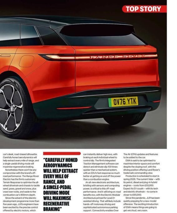 全新路虎揽胜星脉纯电版：800V平台引领未来豪华电动SUV潮流