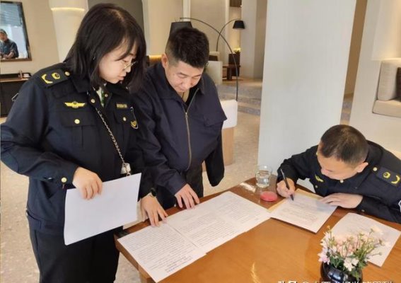五一假期旅游市场专项监管：全力保障游客安全与权益
