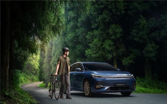 吉利银河8月销量再创新高，智能与新能源融合驱动行业升级