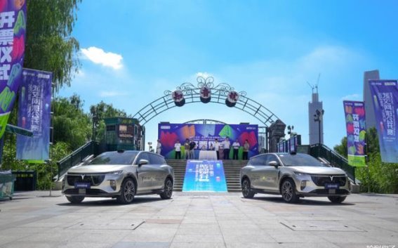 岚图汽车：技术创新引领高质量发展，销量持续攀升