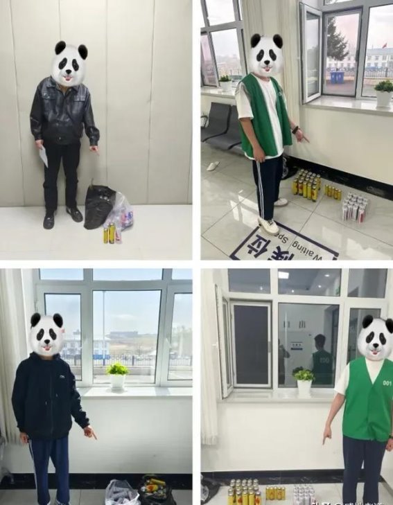 打火机气体吸食：年轻人健康隐患与监管空白