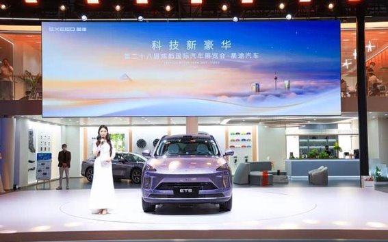 星途ET5用硬核智驾技术兑现中国高端车“敢超越”