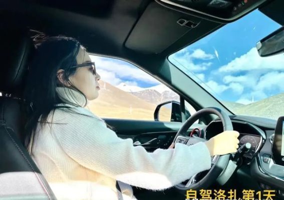 探索洛扎县：西藏南部的边境秘境