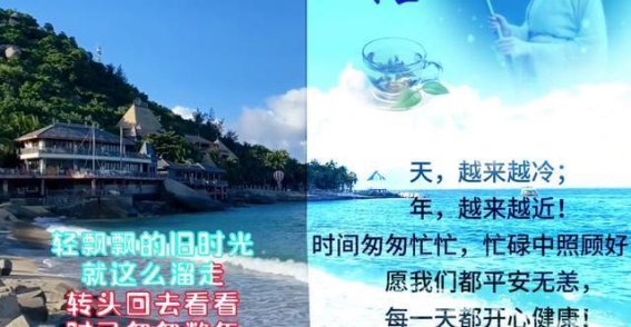 回归宁静，感悟生活的点滴