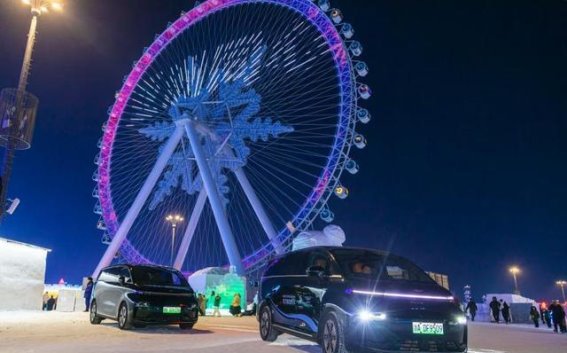 冰雪之约：哈尔滨冰雪大世界的文化桥梁