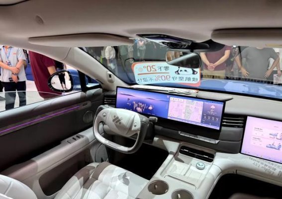 智己LS6新款上市解析：超级恒星增程能否引领智能SUV风潮