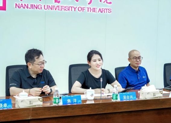 长城汽车与南艺、UWA联盟共筑车载音视频技术新篇章