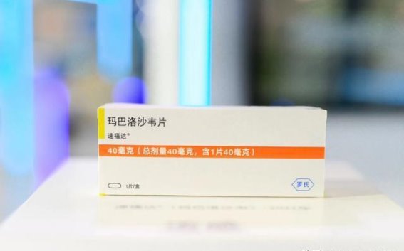 流感药物需求暴增 速福达价格飙升至300元一盒 多地断货