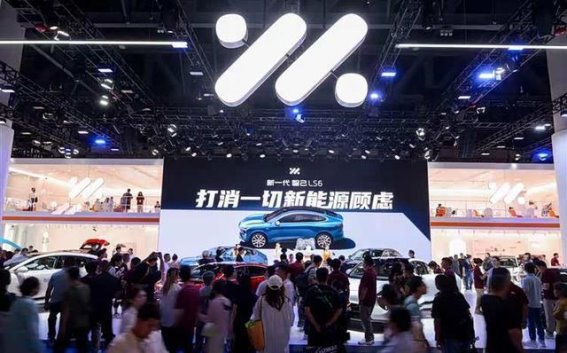 智己LS6超级增程SUV引领新能源新时代