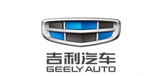 吉利33亿投资无锡，布局电驱系统扩产，新能源赛道再度升温