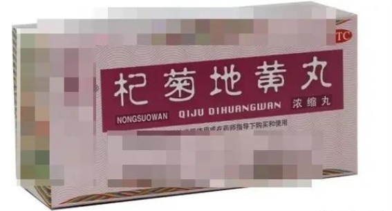 阴虚火旺，找准对症中成药，解决中老年人的常见困扰