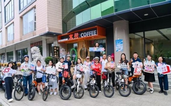 探寻东城文化瑰宝：集印章活动庆祝申遗成功