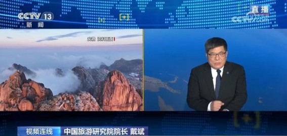 过境免签政策升级：跨区域通行与旅游体验再优化