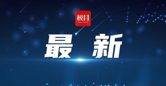 滕王阁背诵《滕王阁序》免门票活动吸引13万人次游客参与