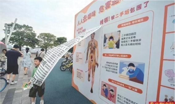 深圳控烟现状：成果显著但仍面临挑战，电子烟使用率上升