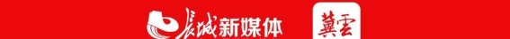 在河北过大年，艾米莉与文化的邂逅