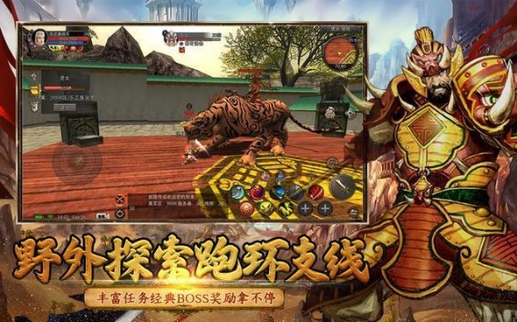 重走丝路，感受千年文化与现代风采的交融
