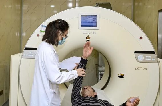 新规出台！CT、磁共振、X光检查收费将迎来重大调整