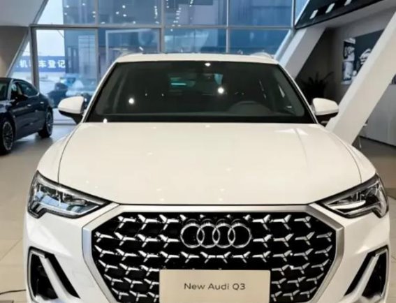 奥迪Q3降价风波背后：15万买豪华SUV是真是假？
