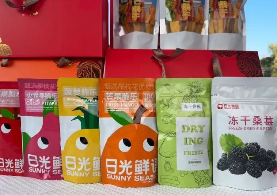 从阴冷成都到星光攀枝花，我的返乡创业之路